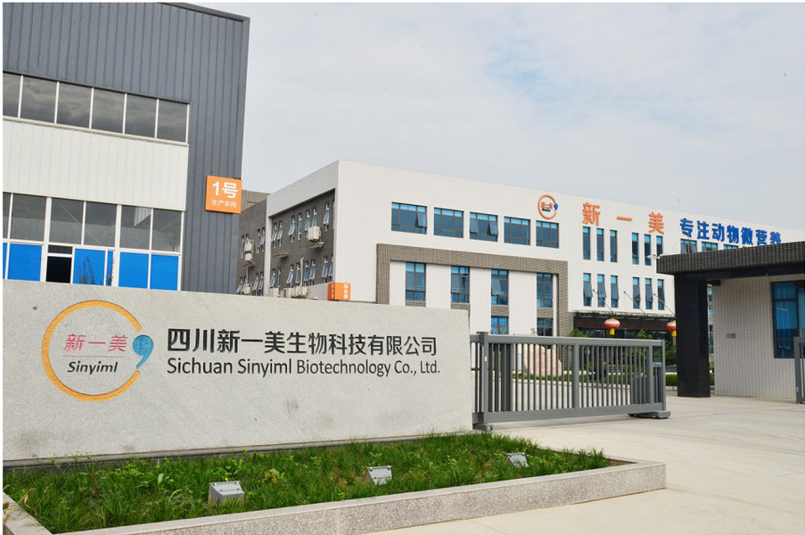 China Sichuan Sinyiml Biotechnology Co., Ltd. Perfil de la compañía