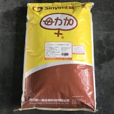 Poultry Pig Soy Isoflavones Fish Feed Additives For Dairy Cattle
